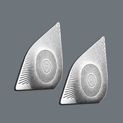 अच्छी कीमत Custom Metal Etched Automotive Speaker Grilles & Covers for the US Market ऑनलाइन